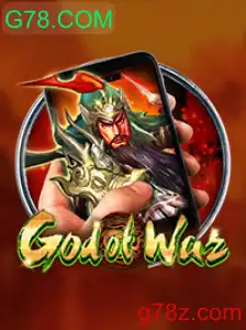 Explorando o Fascinante Mundo de GodofWarM: Uma Imersão Total no Universo do Jogo