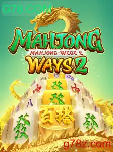 Explorando MahjongWays2: Descrição detalhada e regras do jogo online